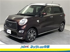 キャスト スタイルGプライム SA3
