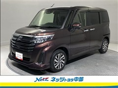 ルーミー カスタムG