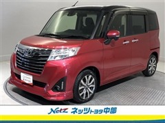 ルーミー カスタムG-T