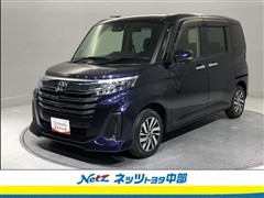 ルーミー カスタムG