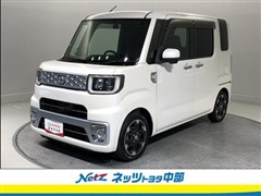 トヨタ ピクシスメガ G SA