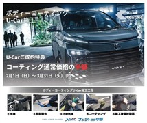 ヤリスクロス HV Z