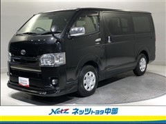 トヨタ レジアスエースV S-GL Dプラ2