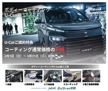 プリウス A プレミアムツーリング