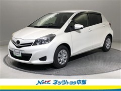 ヴィッツ 1.3F シエル