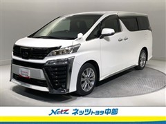 トヨタ ヴェルファイア Zゴールデンアイ