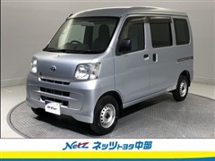 トヨタ ピクシスV デラックス