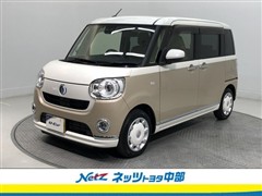 ダイハツ ムーヴキャンバス GメイクVSSA3