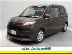 トヨタ スペイド 1.5F