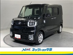 ピクシスメガ L SA3