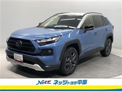 トヨタ RAV4 HVアドベンチャー 4WD