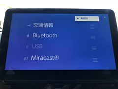 シエンタHV Z 7ニン