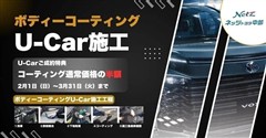 エスクァイアHV Gi 7ニン