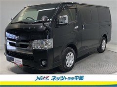 トヨタ ハイエースV S-GL Dプライム2