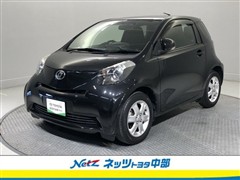 iQ 130G