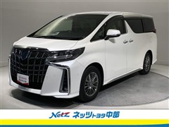アルファードHV EXEラウンジS