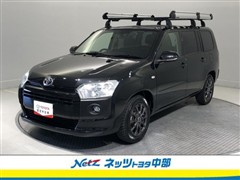 プロボックスV 1.3GL
