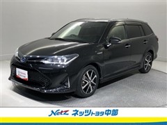 カローラフィールダーHV G WxB