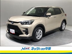 ライズ 1.0G