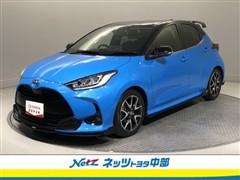 トヨタ ヤリス 1.5Z