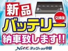 カローラツーリングHVアクティブSP