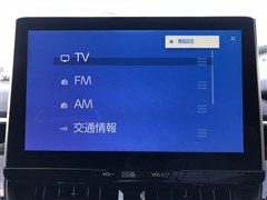カローラスポーツHV G Z