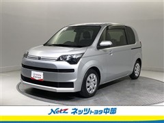 トヨタ スペイド 1.5X
