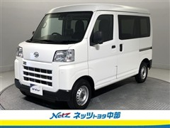 ダイハツ ハイゼットカーゴ DX