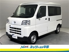 ダイハツ ハイゼットカーゴ DX