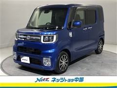 トヨタ ピクシスメガ Gターボ SA2