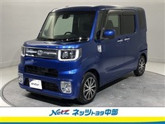 トヨタ ピクシスメガ Gターボ SA2