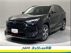 トヨタ RAV4 PHV G Z 4WD