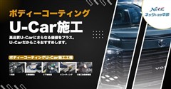 シエンタHV Z 5ニン