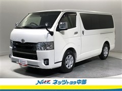 トヨタ ハイエースV S-GL DKプラ2