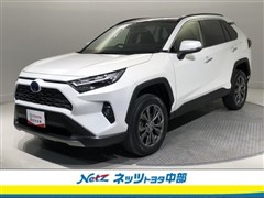 トヨタ RAV4 HV G 4WD