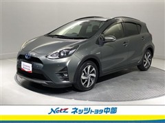 アクア クロスオーバーグラム
