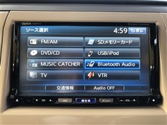 アルトラパン XL