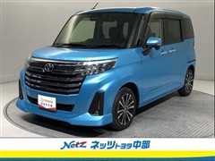 ルーミー カスタムG-T