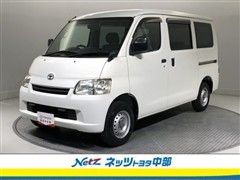 トヨタ タウンエースV GL