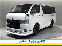 トヨタ ハイエースV S-GL 50th