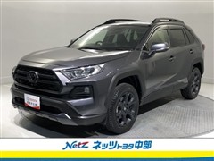 トヨタ RAV4 ADVオフロードpkg4WD