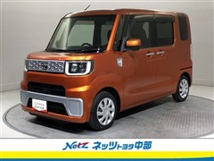 トヨタ ピクシスメガ D