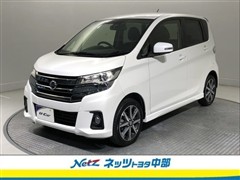 デイズ ハイウェイスターG ターボ