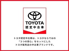 RAV4 X 4WD