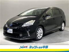 プリウスアルファ Gツーリング5ニン