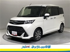 タンク カスタムG-T