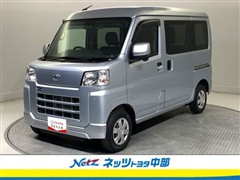 ピクシスV クルーズ