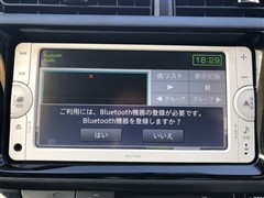 アクア S