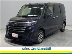 ルーミー カスタムG