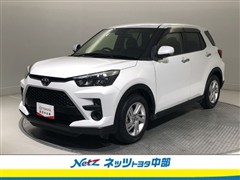 ライズ 1.0G